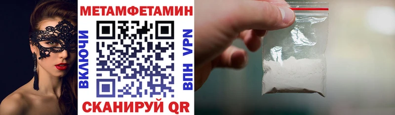 Купить Княгинино Amphetamine 98%