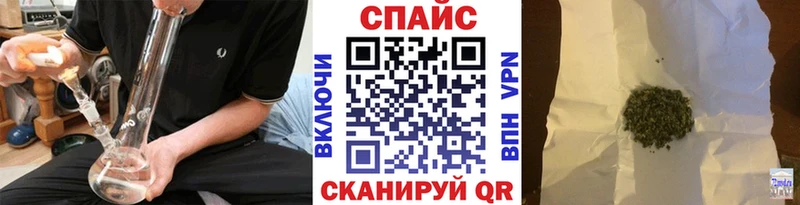 Бутират 1.4BDO  Купить  Княгинино 