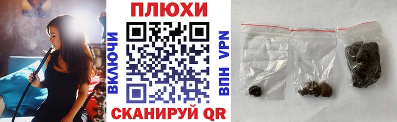 ГАШИШ 40% ТГК  Купить  Княгинино 
