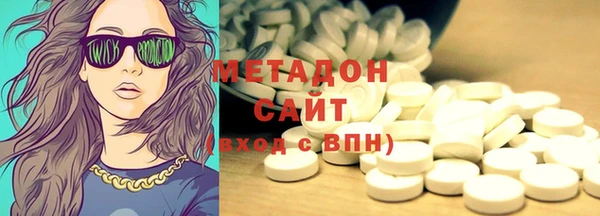 кокс Магадан