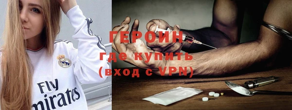 кокаин колумбия Лихославль