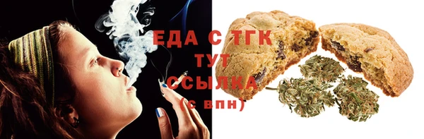 мдма Майский