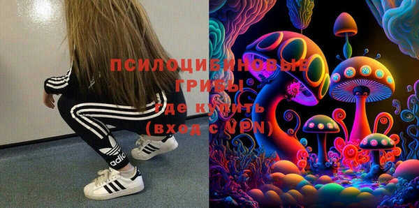 кокс Магадан