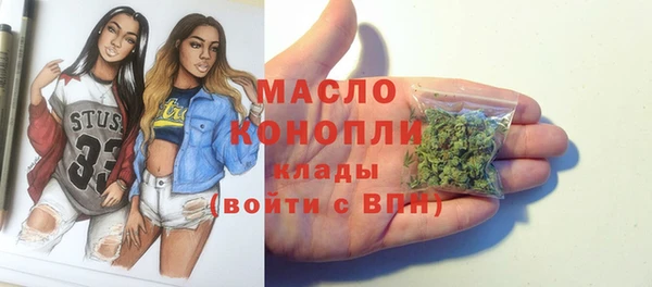 кокаин колумбия Лихославль