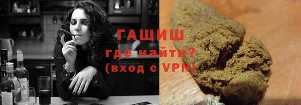 кокс Магадан