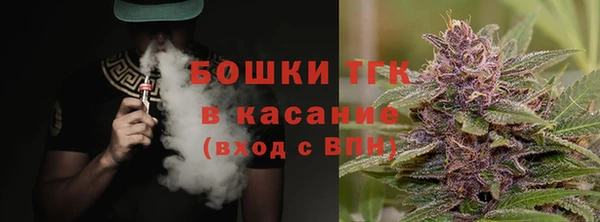 мдма Майский