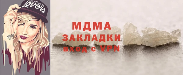твердый Лиски