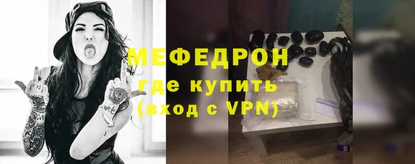 кокс Магадан