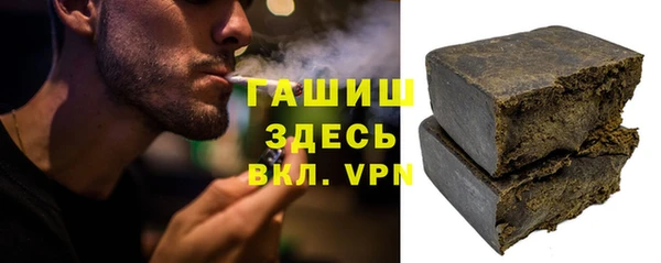 кокс Магадан