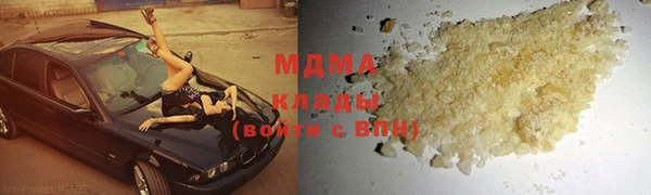 мет Мегион