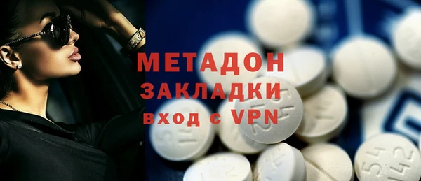 мдма Майский