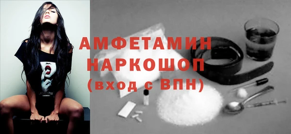 МДМА Магас