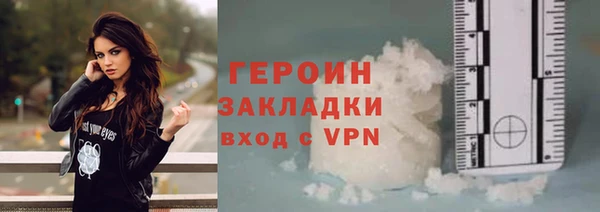 мдма Майский