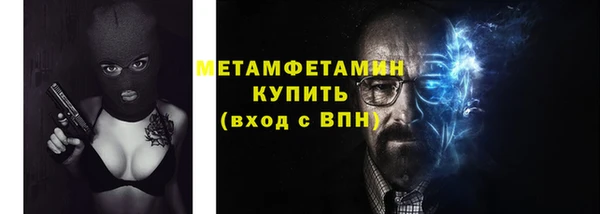 кокс Магадан