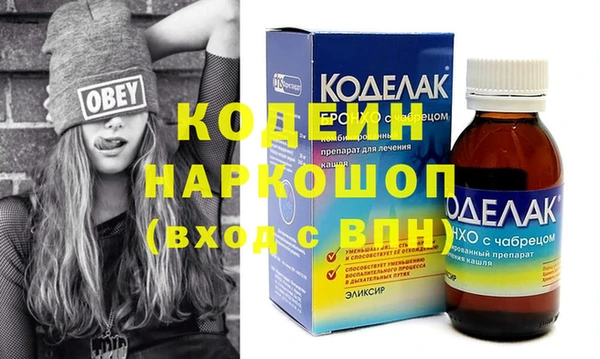 твердый Лиски