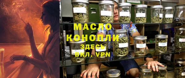 МДМА Магас