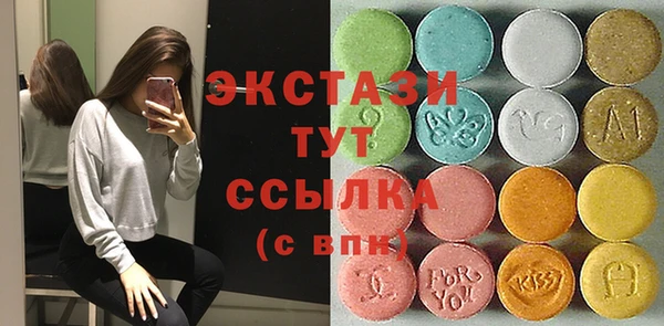 кокс Магадан
