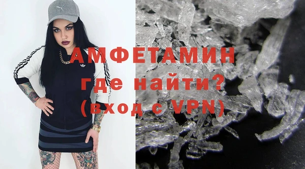 кокаин колумбия Лихославль