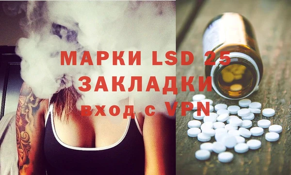 кокс Магадан