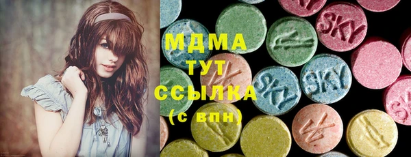 мдма Майский