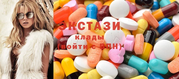 кокс Магадан