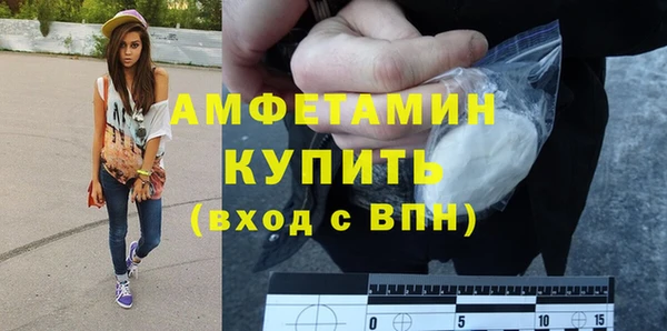 МДМА Магас