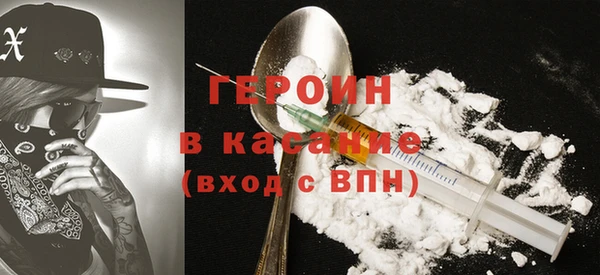 мдма Майский