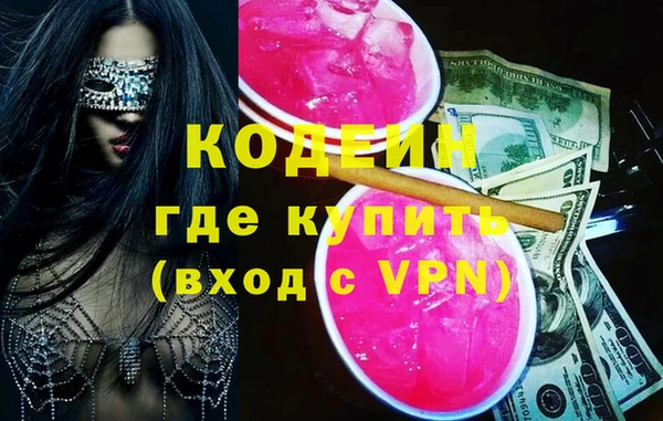 твердый Лиски