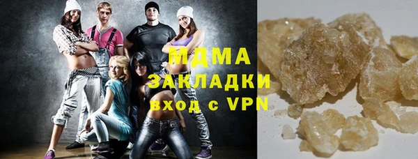 кокс Магадан