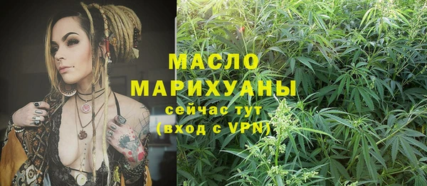 мдма Майский