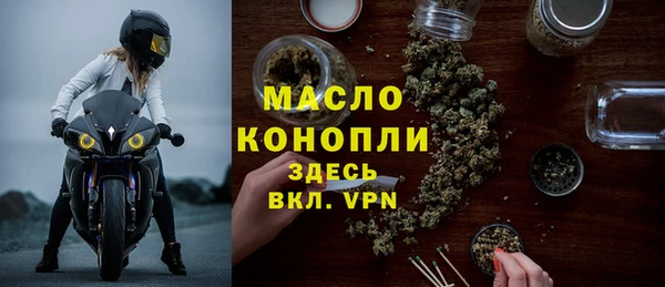 МДМА Магас