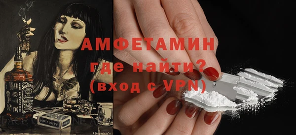 кокс Магадан
