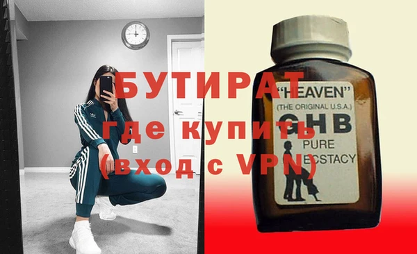 мдма Майский