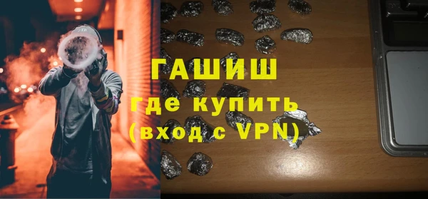 mdma Медвежьегорск