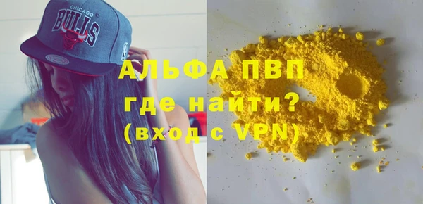 МДМА Магас